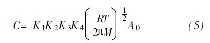 СC3(do)_