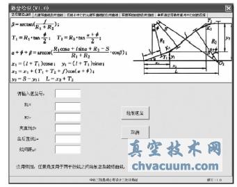 VBAAutoCAD_l(f)վL