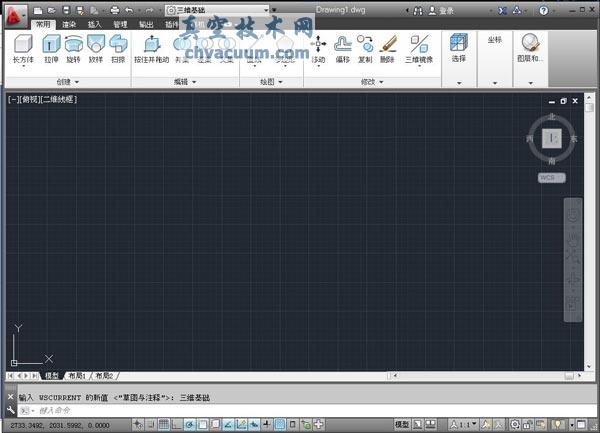 AutoCAD2013İ湤